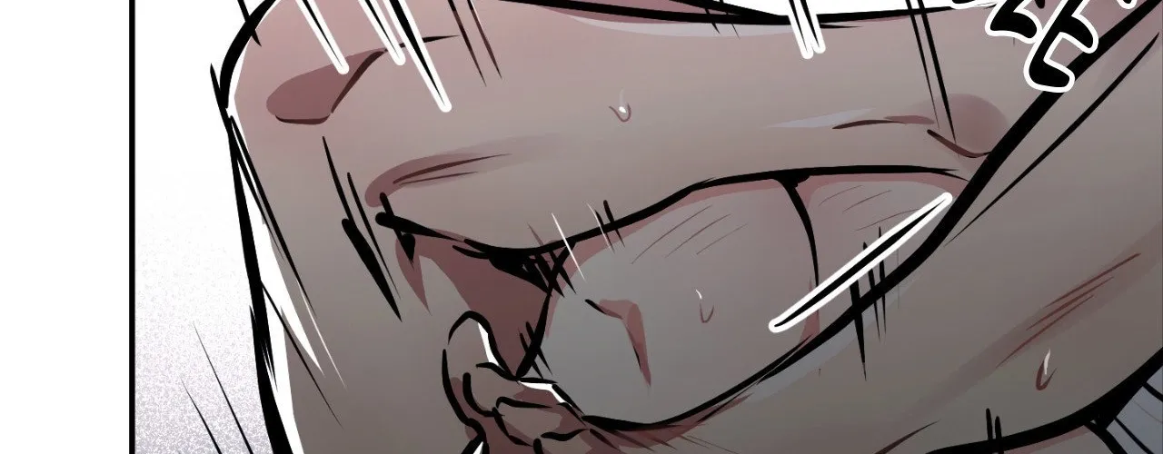 Read Codename: GHOST chapter 83 image 81 on Lezhin