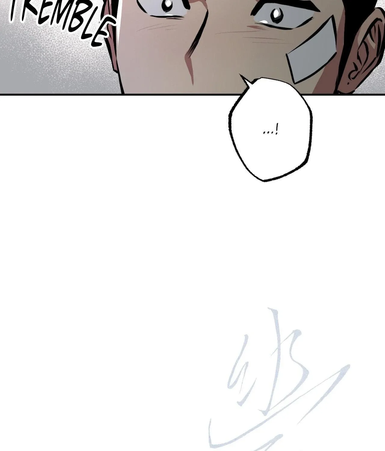 Read Codename: GHOST chapter 84.1 image 50 on Lezhin