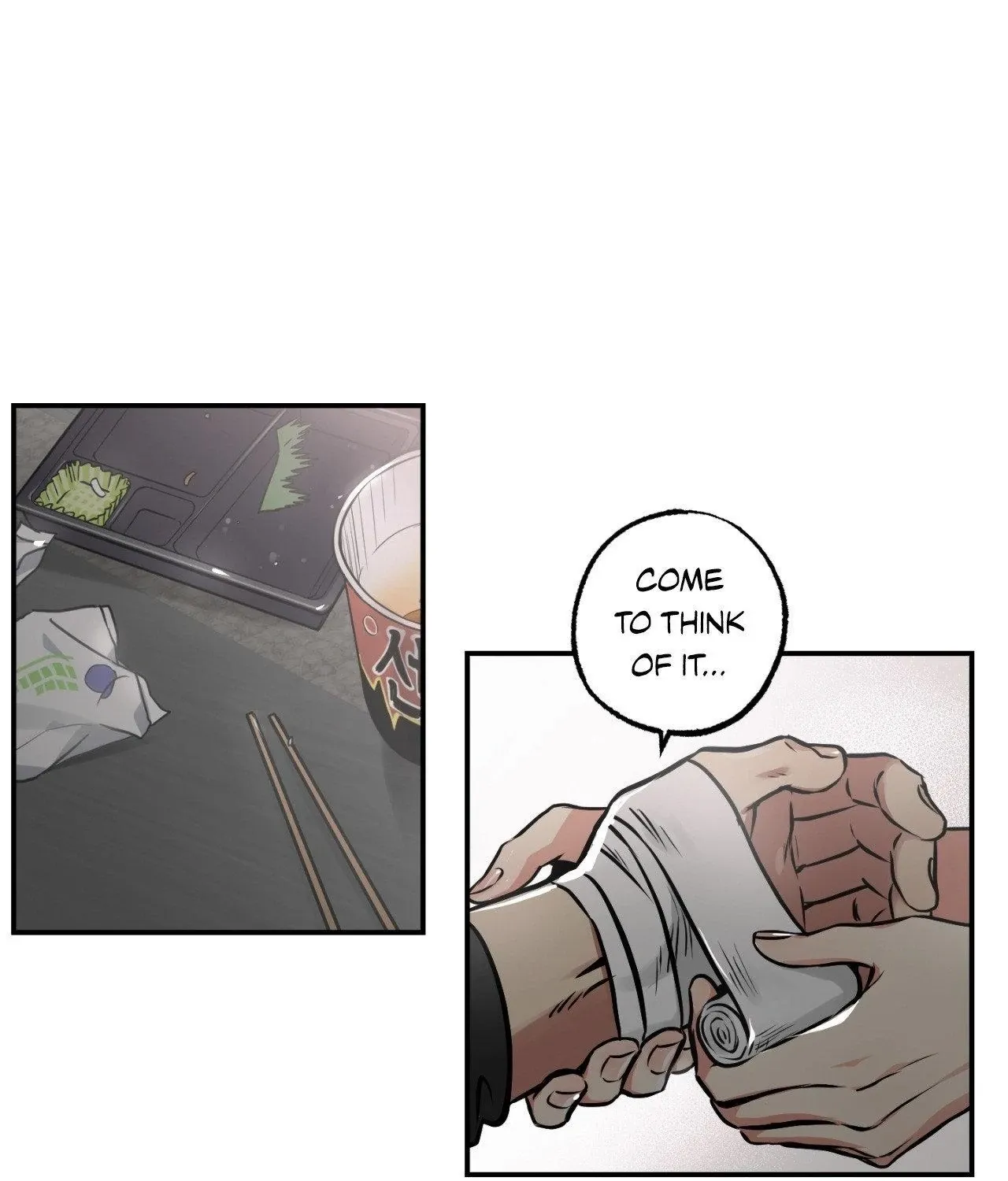Read Codename: GHOST chapter 84.1 image 86 on Lezhin