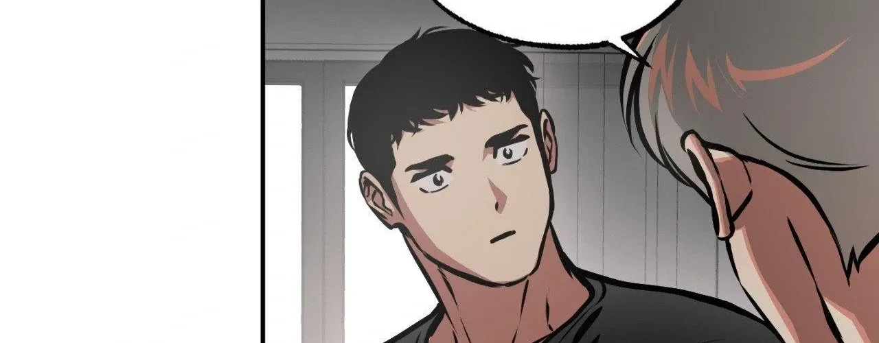 Read Codename: GHOST chapter 84.1 image 91 on Lezhin