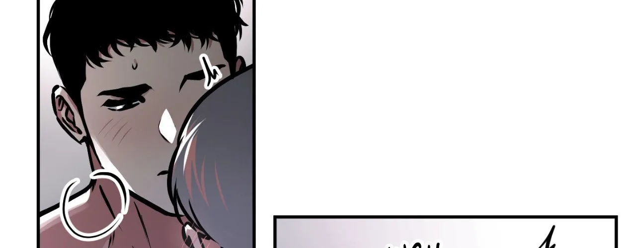 Read Codename: GHOST chapter 84 image 60 on Lezhin