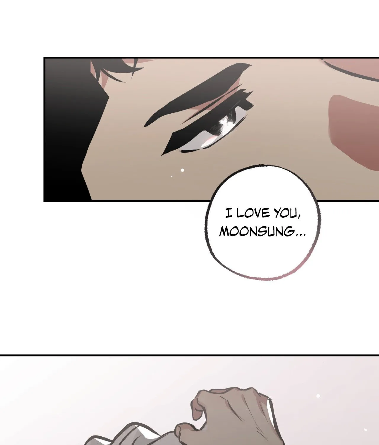 Read Codename: GHOST chapter 85 image 131 on Lezhin