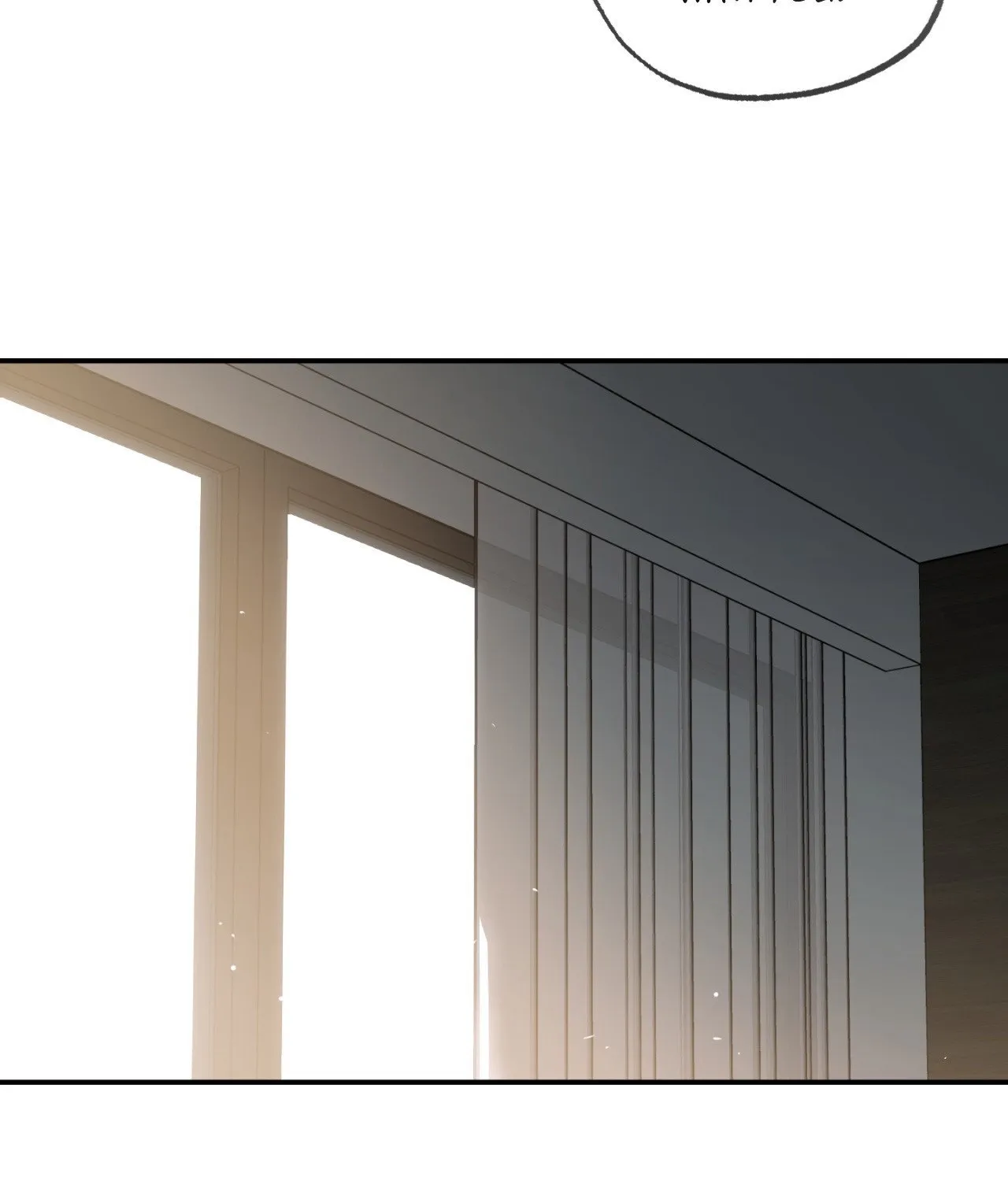 Read Codename: GHOST chapter 85 image 133 on Lezhin