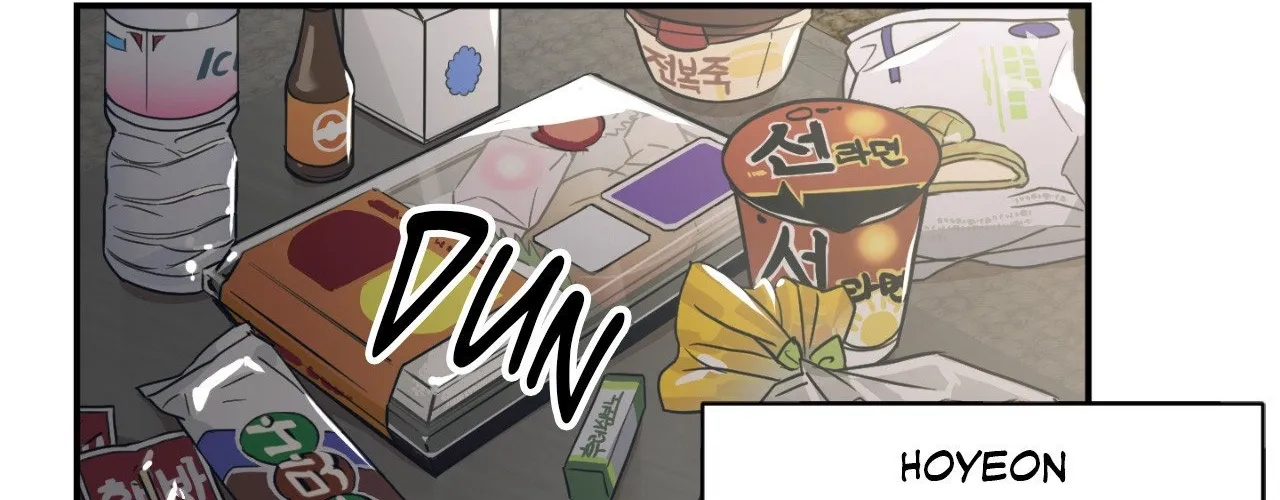 Read Codename: GHOST chapter 85 image 77 on Lezhin