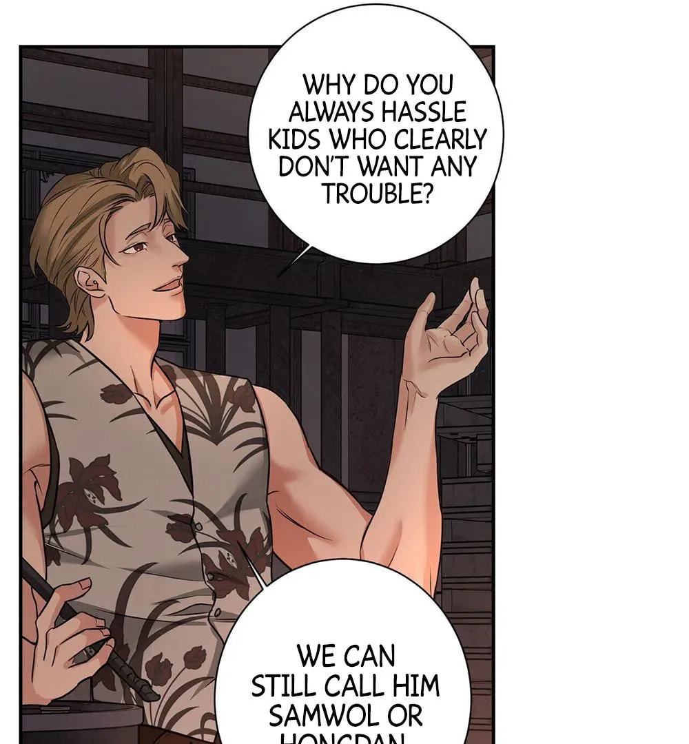 Read Codename March chapter 1.1 image 14 on Lezhin