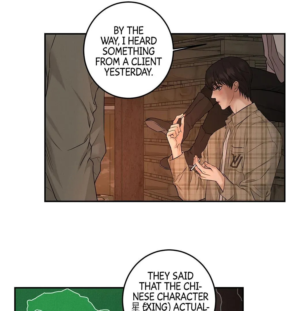 Read Codename March chapter 1.1 image 79 on Lezhin