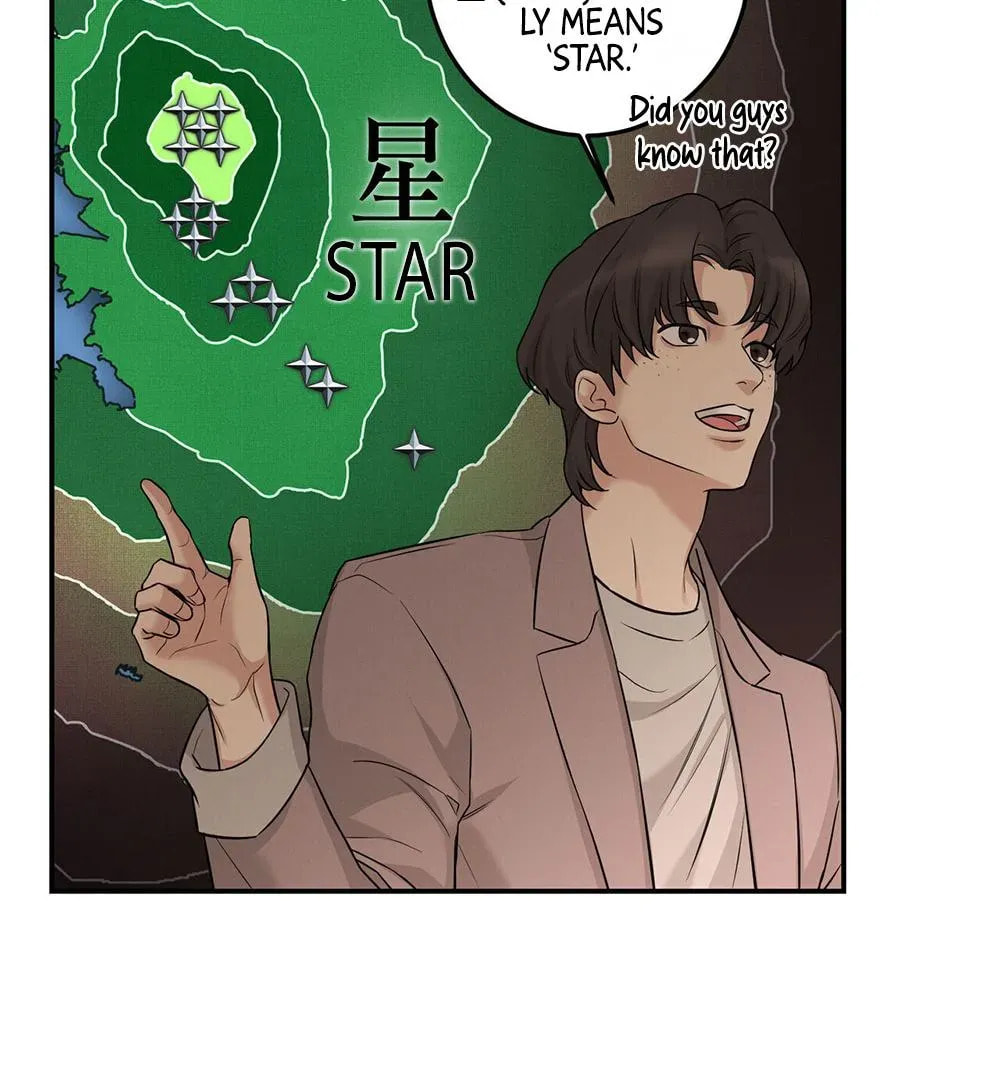 Read Codename March chapter 1.1 image 80 on Lezhin