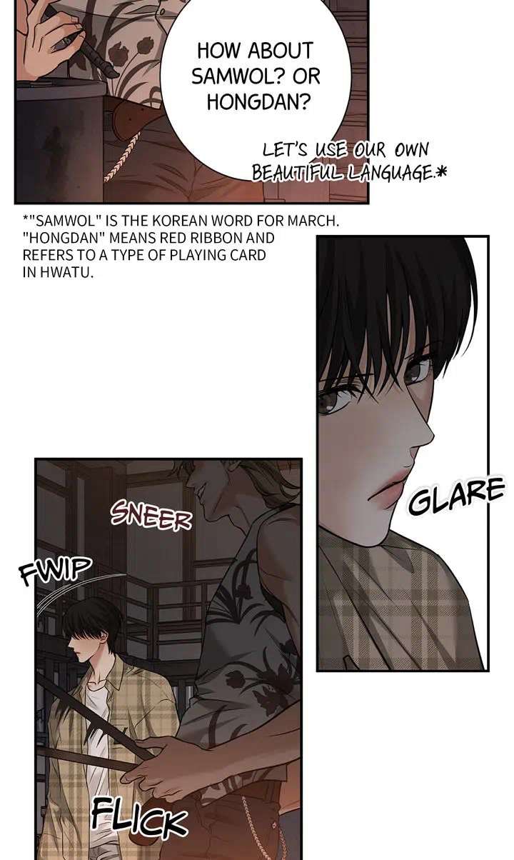 Read Codename March chapter 1 image 10 on Lezhin