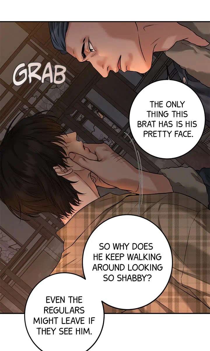 Read Codename March chapter 1 image 12 on Lezhin