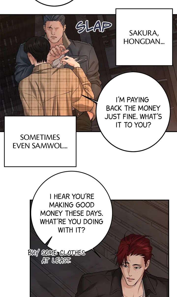 Read Codename March chapter 1 image 13 on Lezhin