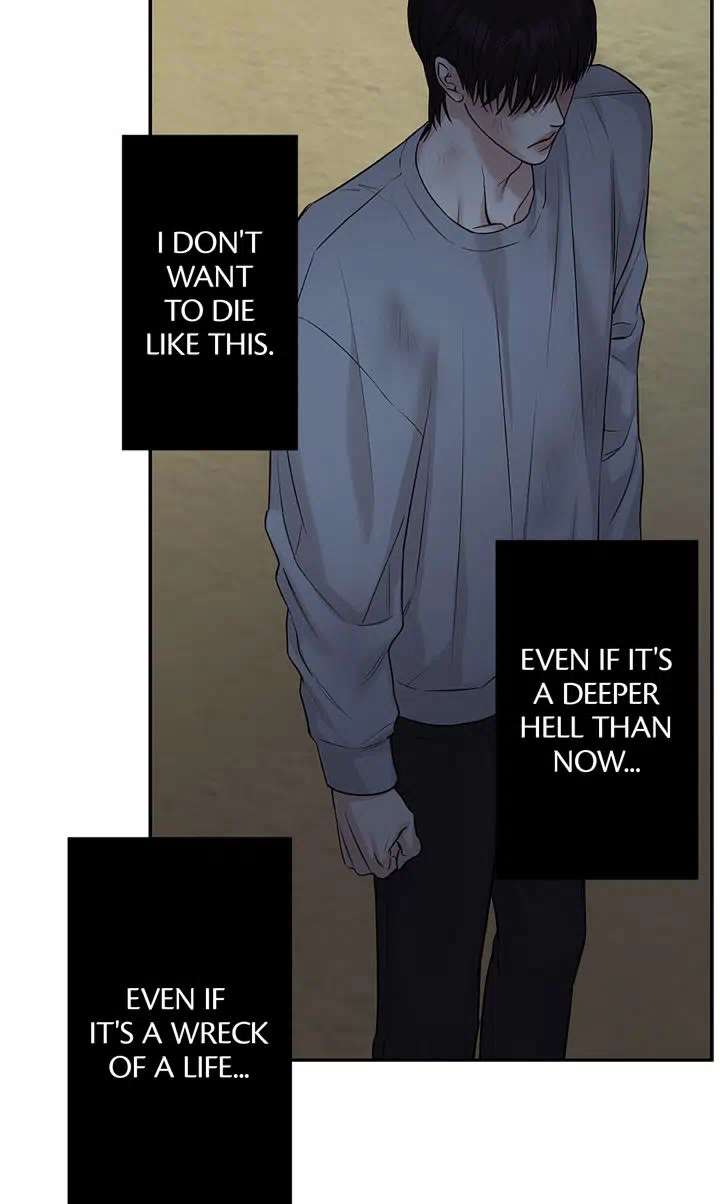 Read Codename March chapter 1 image 27 on Lezhin