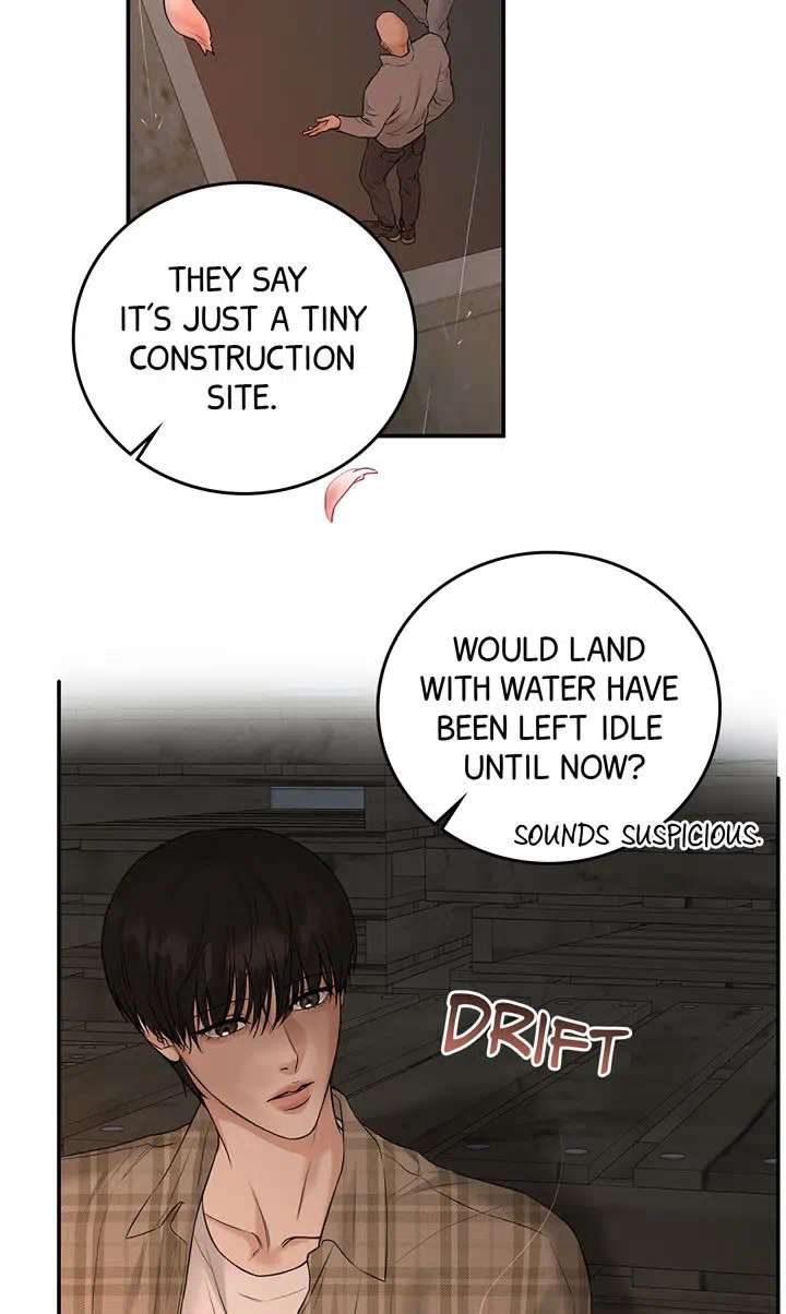 Read Codename March chapter 1 image 47 on Lezhin