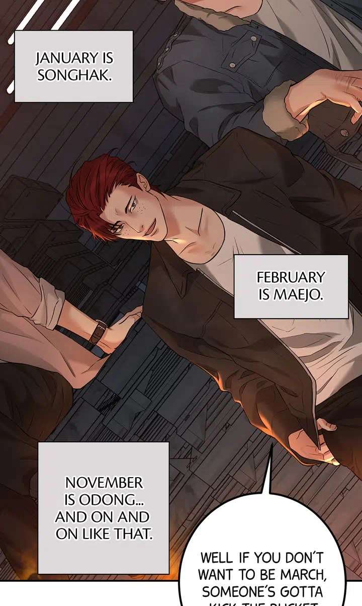 Read Codename March chapter 1 image 7 on Lezhin
