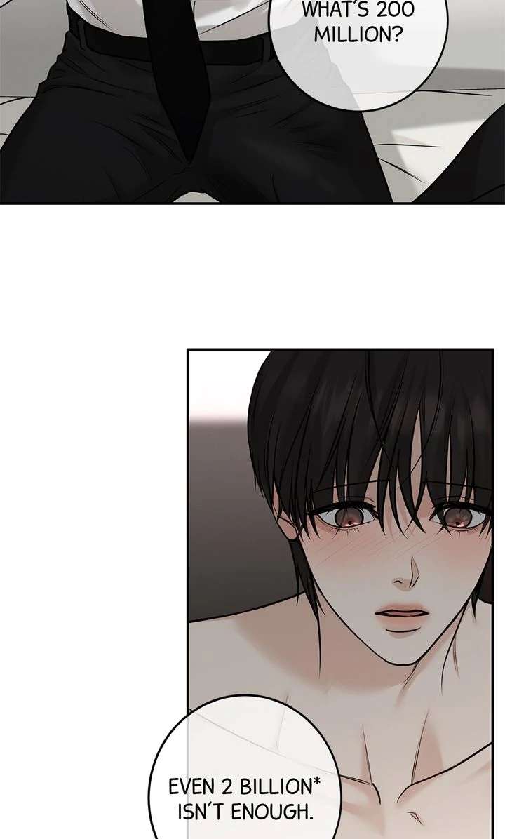Read Codename March chapter 11 image 58 on Lezhin