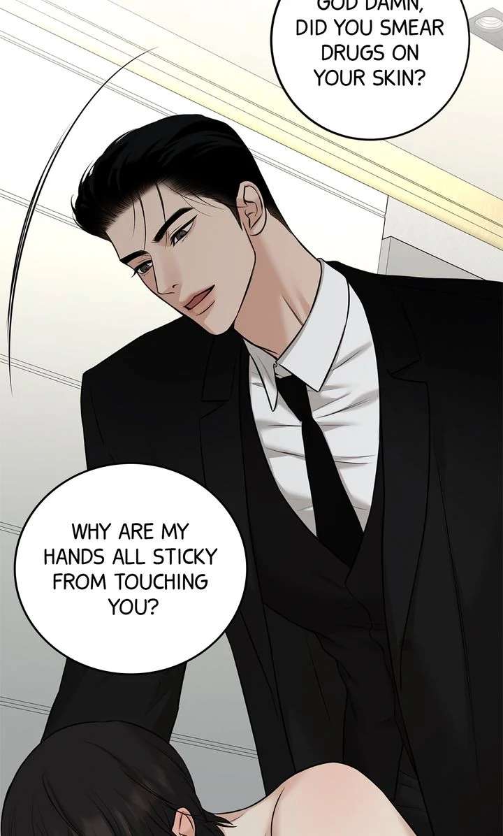 Read Codename March chapter 11 image 6 on Lezhin