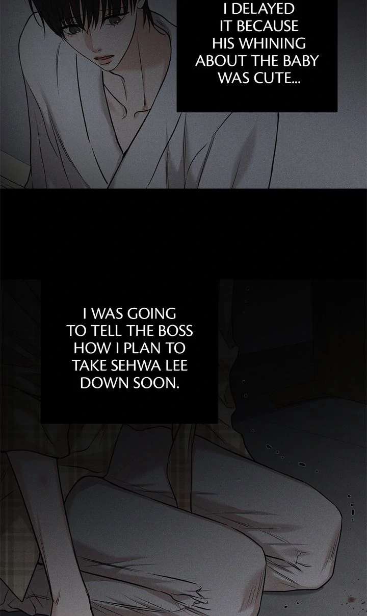 Read Codename March chapter 12 image 35 on Lezhin
