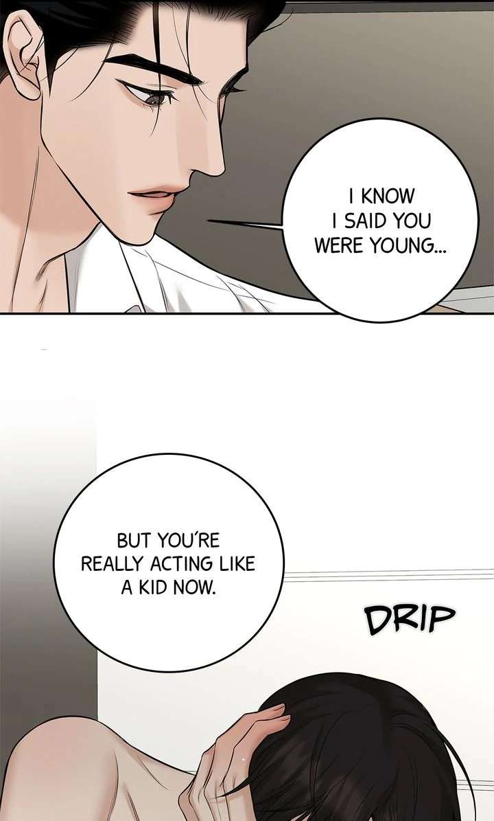 Read Codename March chapter 13 image 32 on Lezhin
