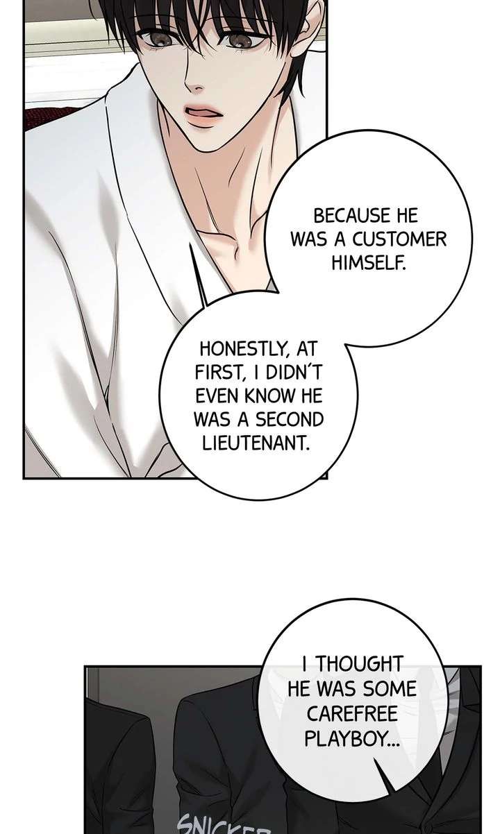Read Codename March chapter 14 image 16 on Lezhin