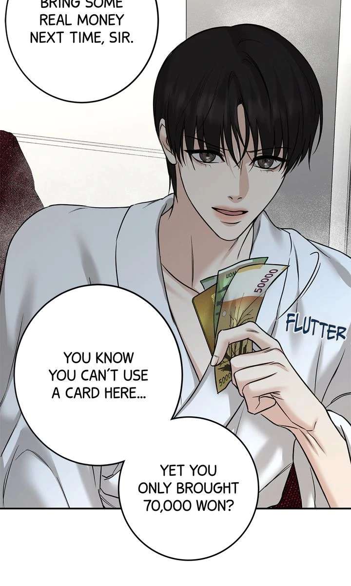 Read Codename March chapter 14 image 61 on Lezhin