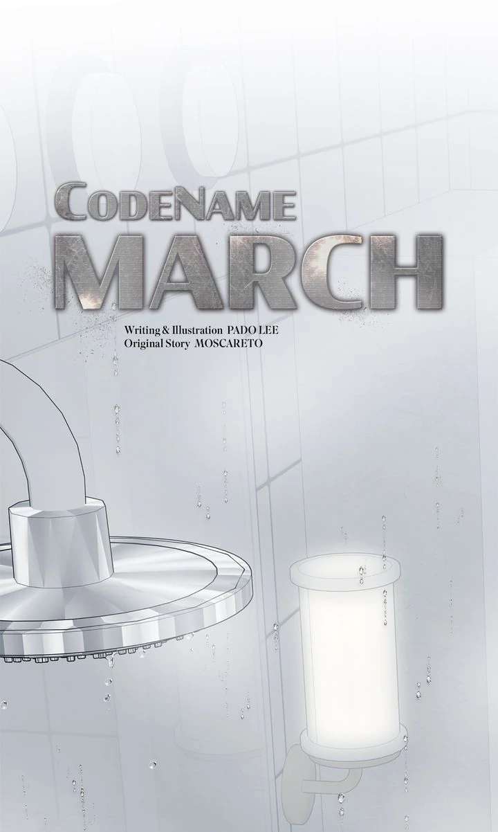 Read Codename March chapter 14 image 7 on Lezhin