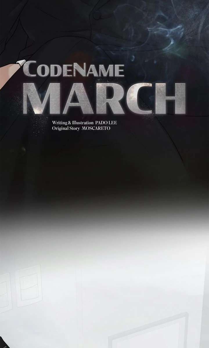 Read Codename March chapter 15 image 14 on Lezhin