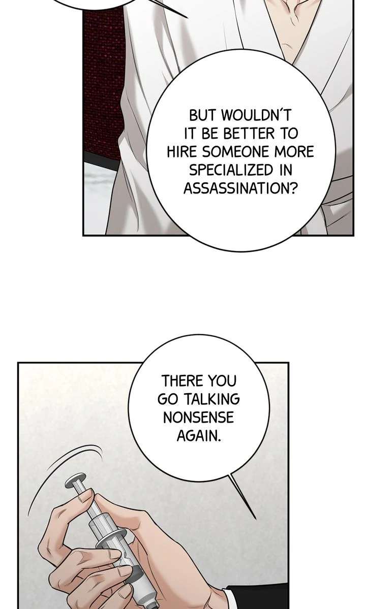 Read Codename March chapter 15 image 44 on Lezhin
