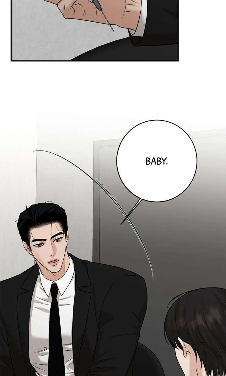 Read Codename March chapter 15 image 45 on Lezhin