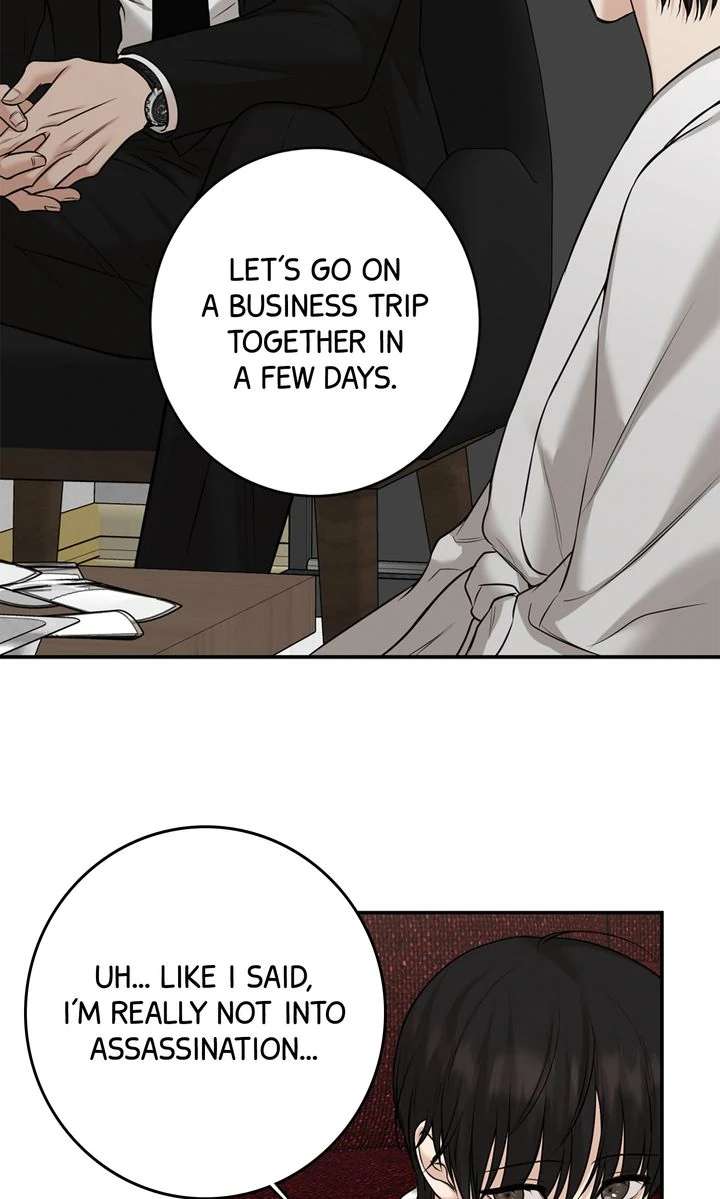 Read Codename March chapter 15 image 46 on Lezhin