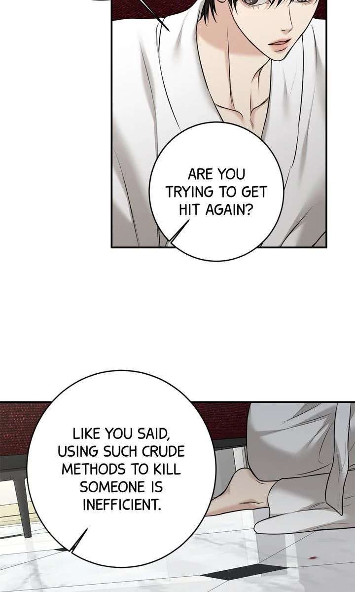 Read Codename March chapter 15 image 47 on Lezhin