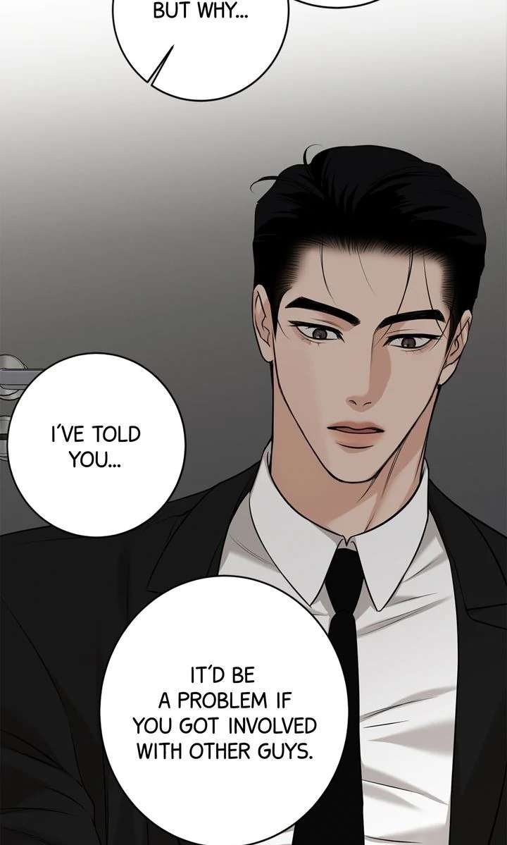 Read Codename March chapter 15 image 57 on Lezhin