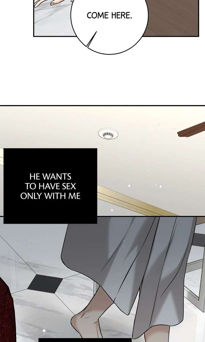 Read Codename March chapter 15 image 60 on Lezhin
