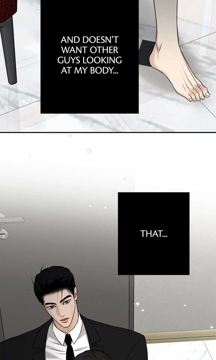 Read Codename March chapter 15 image 61 on Lezhin