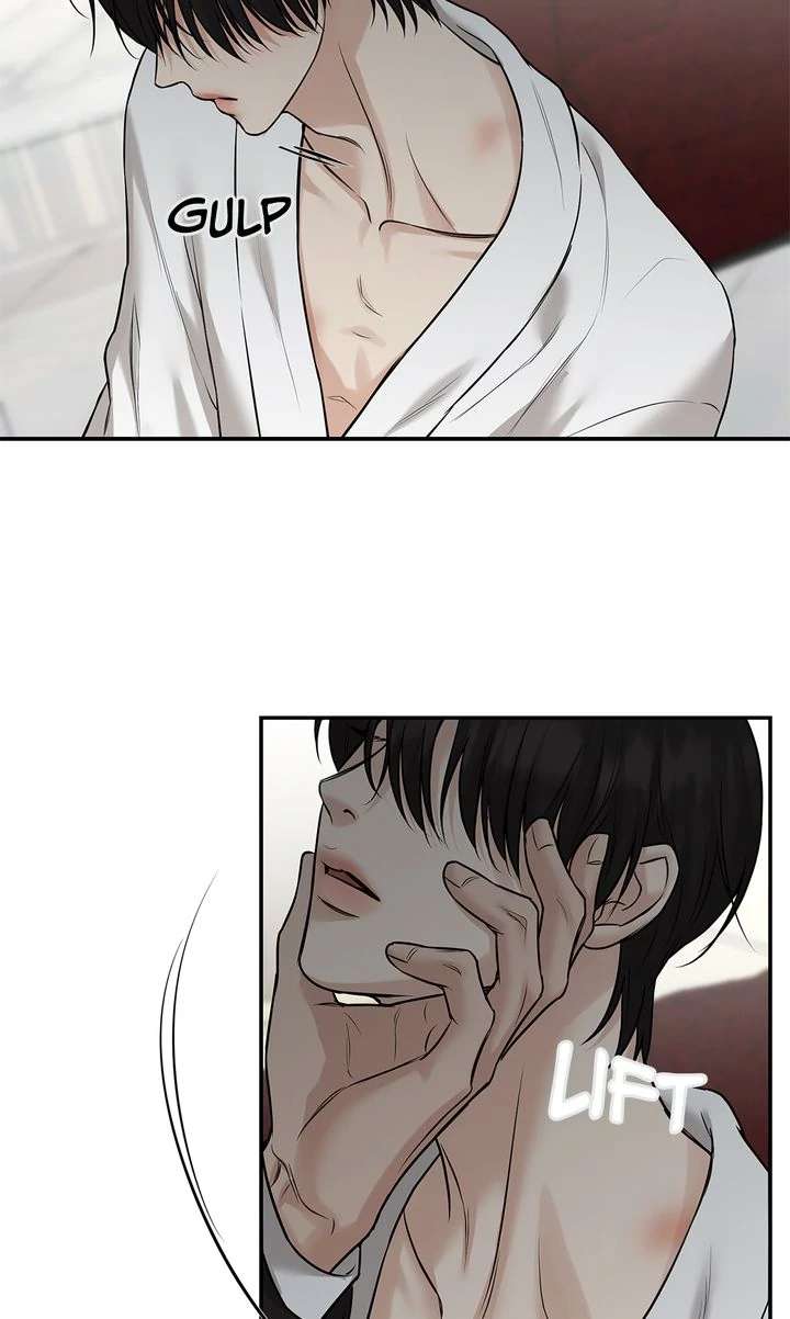 Read Codename March chapter 16 image 16 on Lezhin