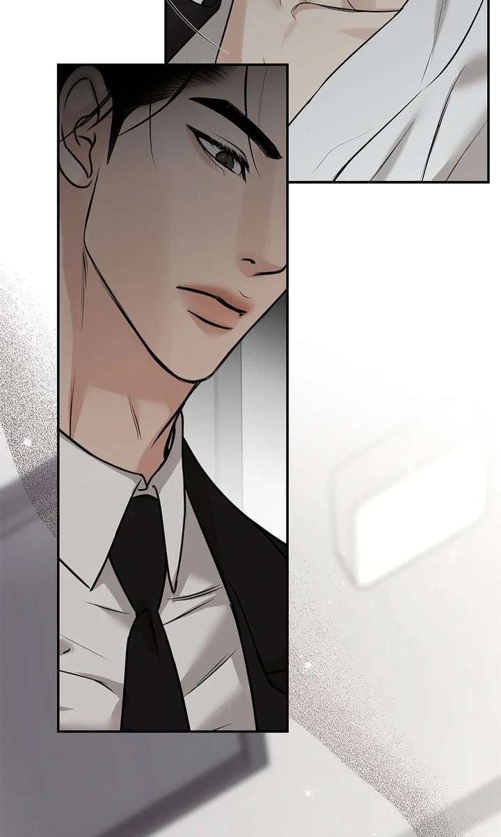Read Codename March chapter 16 image 17 on Lezhin