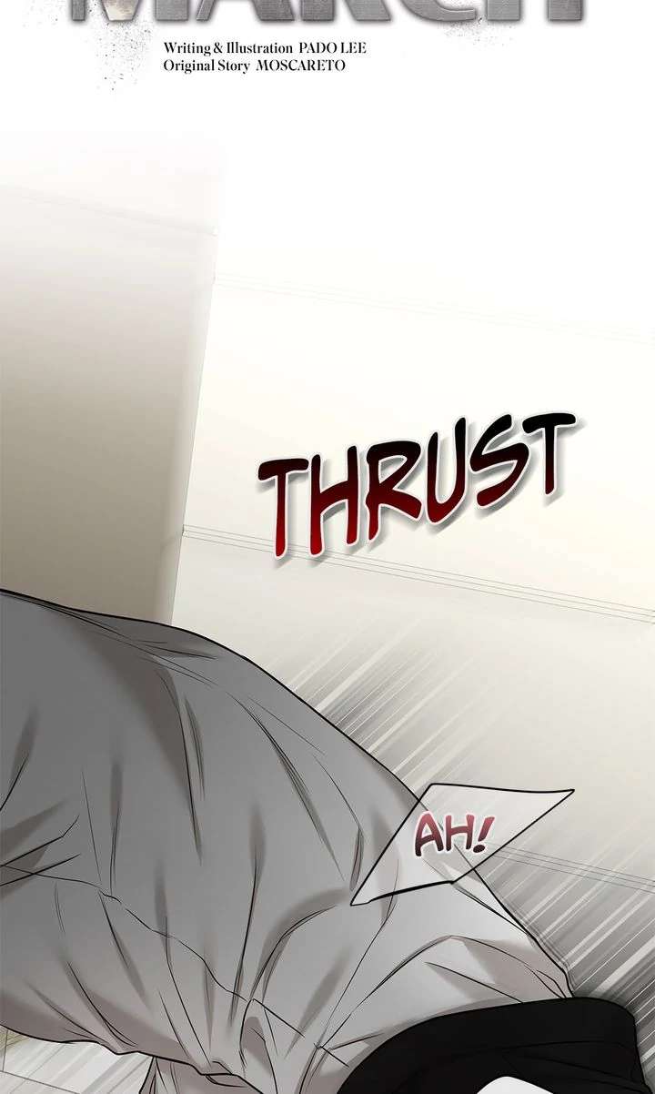 Read Codename March chapter 16 image 24 on Lezhin