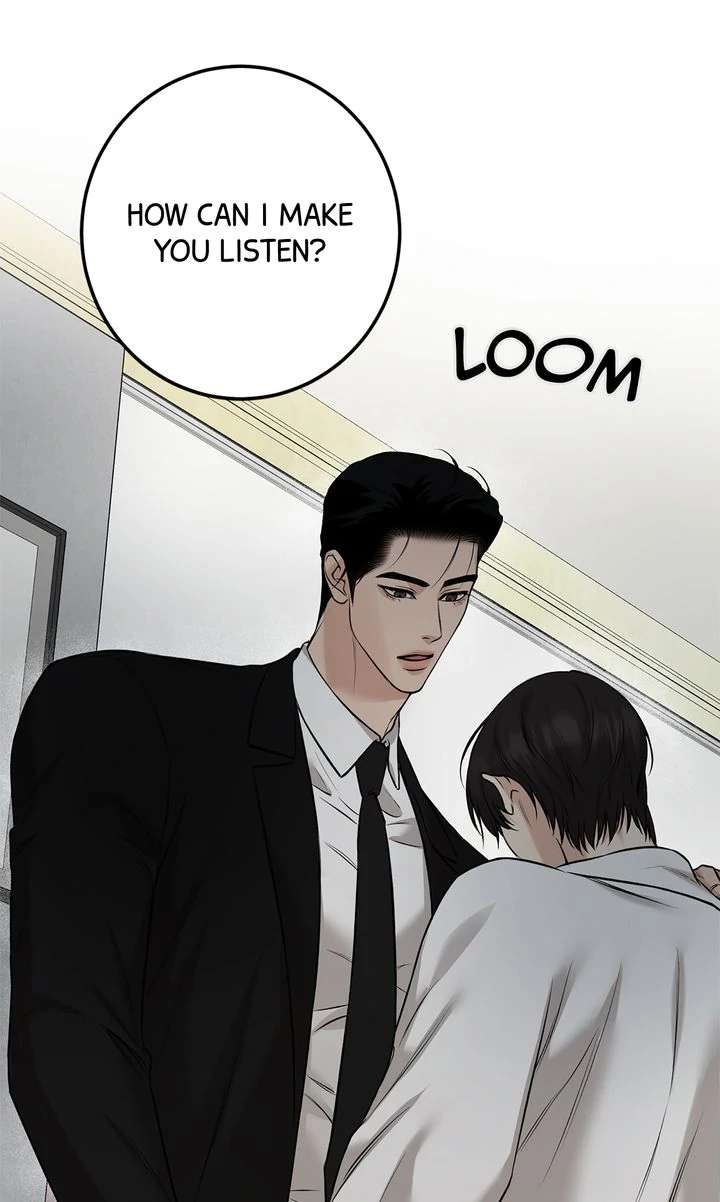 Read Codename March chapter 16 image 5 on Lezhin
