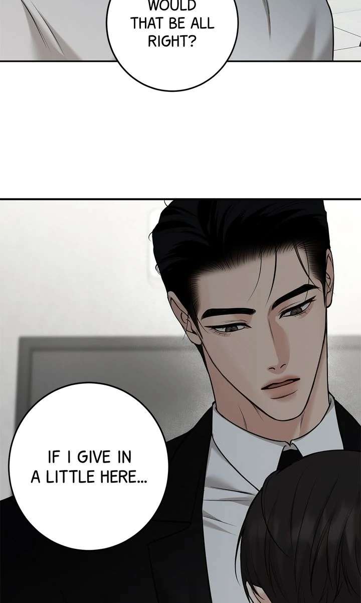 Read Codename March chapter 16 image 9 on Lezhin