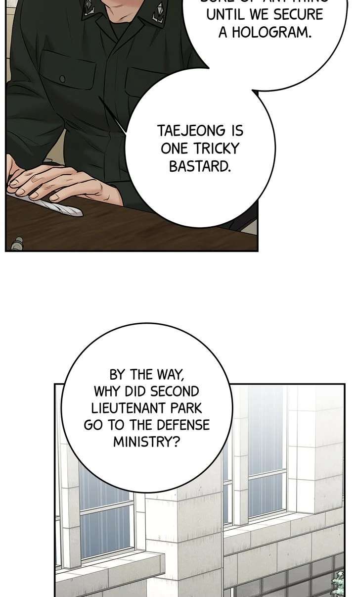 Read Codename March chapter 17 image 12 on Lezhin