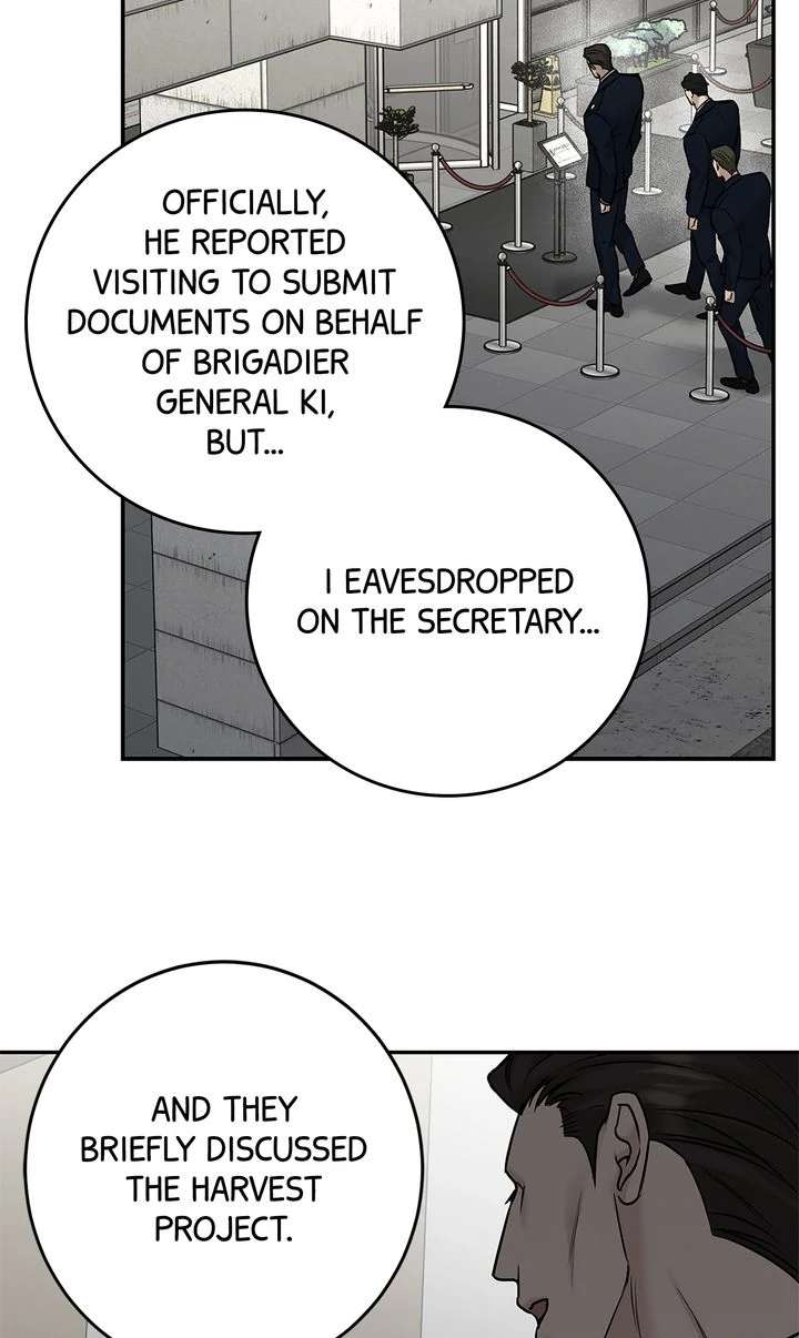 Read Codename March chapter 17 image 13 on Lezhin