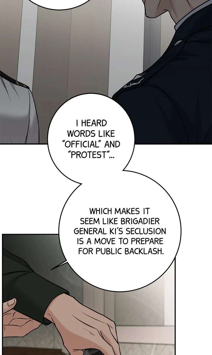 Read Codename March chapter 17 image 14 on Lezhin
