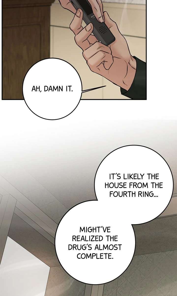 Read Codename March chapter 17 image 15 on Lezhin