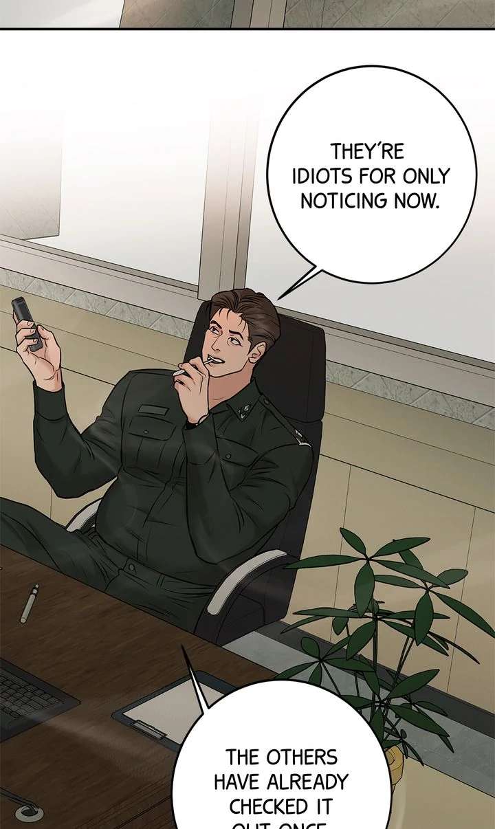Read Codename March chapter 17 image 16 on Lezhin