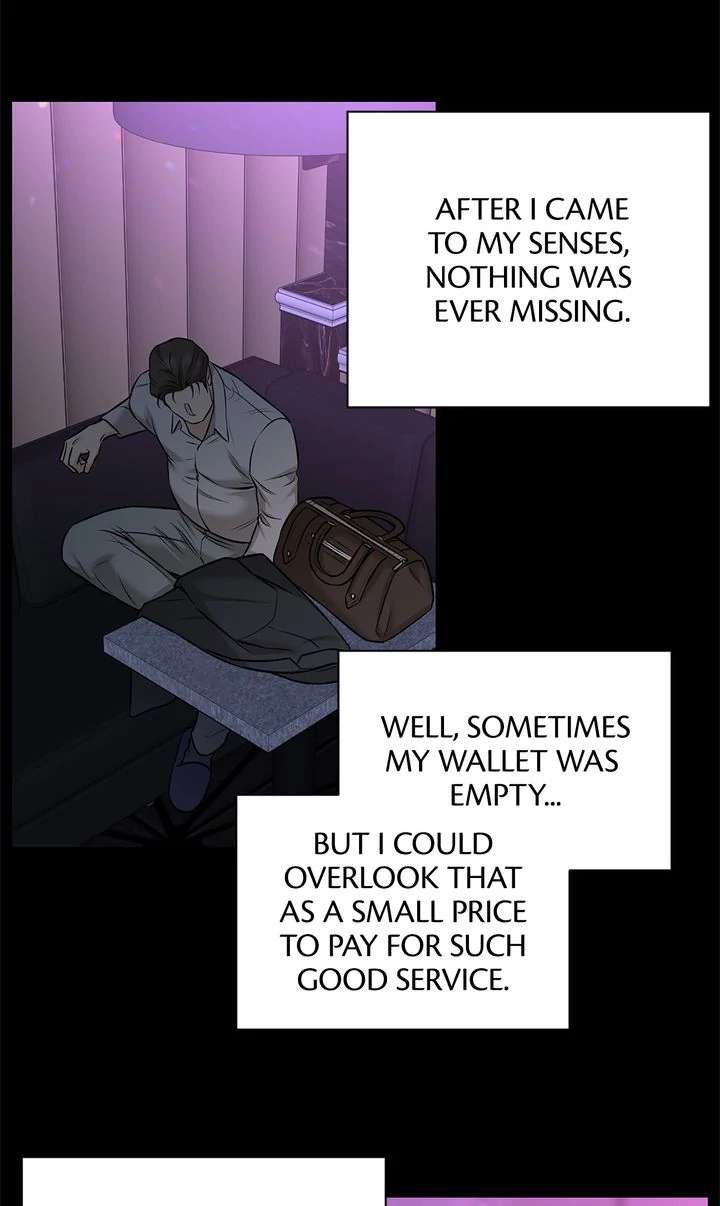 Read Codename March chapter 17 image 26 on Lezhin