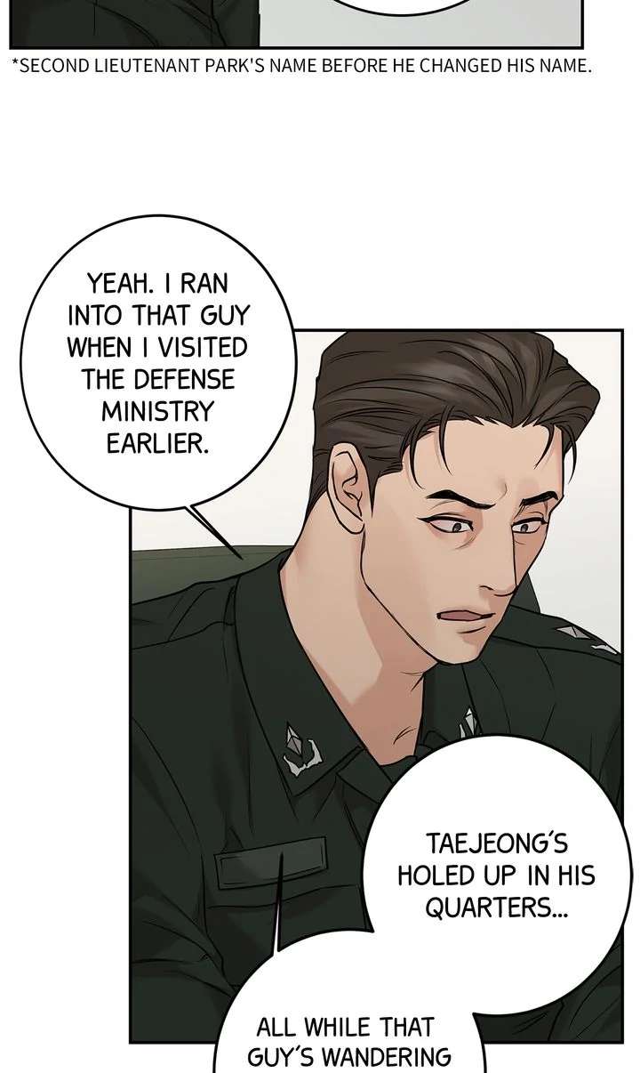 Read Codename March chapter 17 image 3 on Lezhin