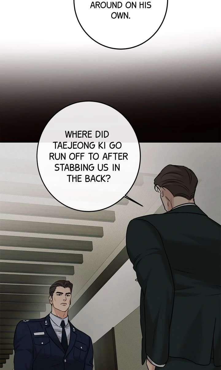 Read Codename March chapter 17 image 4 on Lezhin
