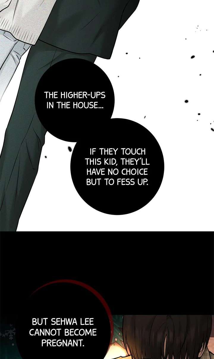Read Codename March chapter 17 image 48 on Lezhin