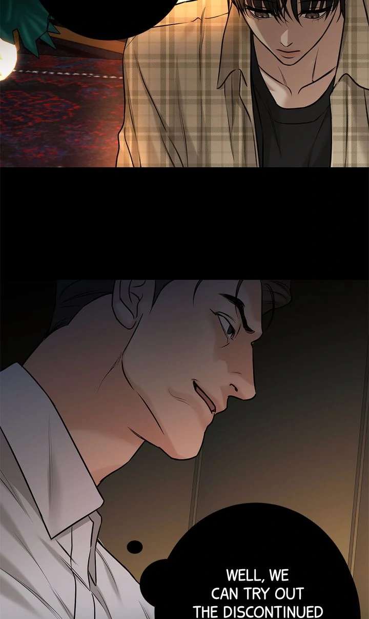 Read Codename March chapter 17 image 49 on Lezhin