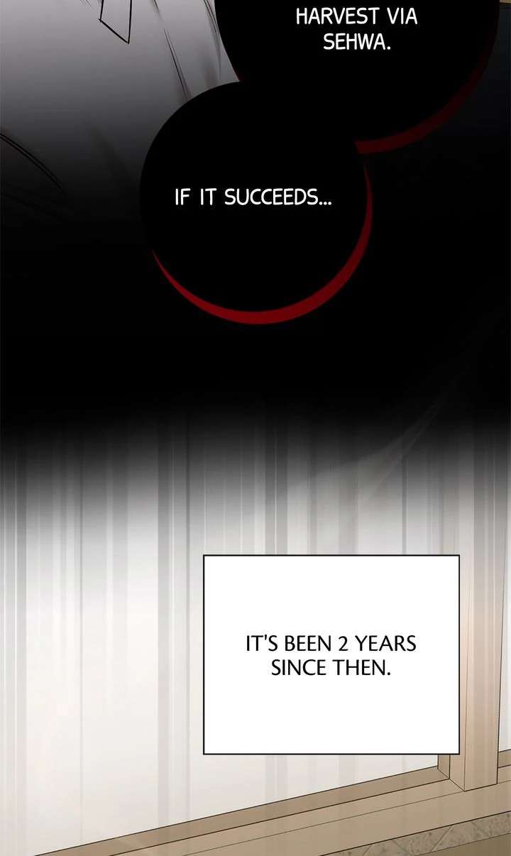 Read Codename March chapter 17 image 50 on Lezhin