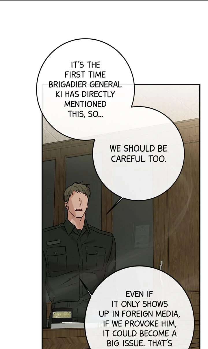 Read Codename March chapter 17 image 52 on Lezhin