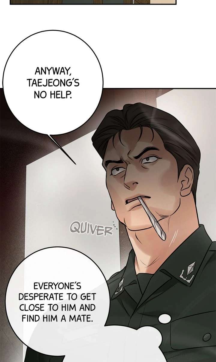 Read Codename March chapter 17 image 54 on Lezhin